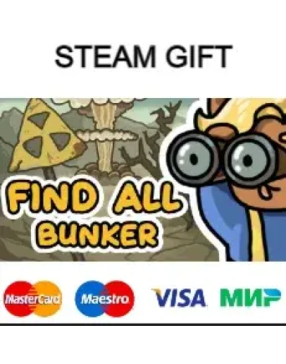 FIND ALL: Bunker steam RU/UA/KZ/CНГ FIND ALL: Bunker steam RU/UA/KZ/CНГ