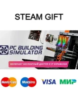 PC Building Simulator steam RU/UA/KZ/CНГ