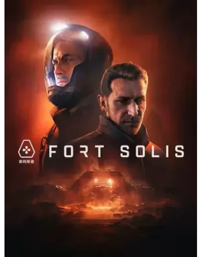 Fort Solis EPIC GAMES