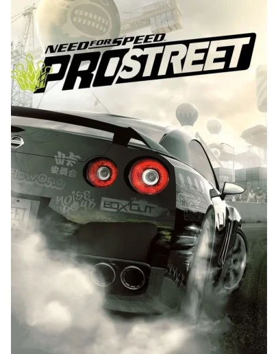 Need for Speed: ProStreet STEAM КЛЮЧ РФ-Global