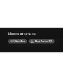 Minecraft Изучение Universal Studios XBOX На Ваш.