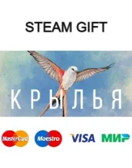WINGSPAN (КРЫЛЬЯ) steam RU/UA/KZ/CНГ