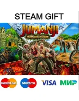 Джуманджи: дикие приключения steam RU/UA/KZ/CНГ