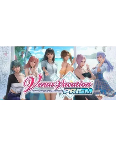 Venus Vacation PRISM DEAD OR ALIVE Xtreme Deluxe steam