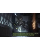 Alien: Isolation The Collection Mac AppStore