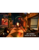 BioShock 2 Remastered MAC AppStore