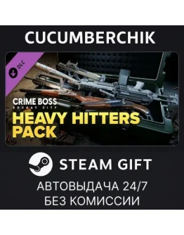 Crime Boss: Rockay City - Heavy Hitters PackSTEAMМИР Crime Boss: Rockay City - Heavy Hitters PackSTEAMМИР