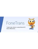 Aiseesoft FoneTrans лицензия ключ, код на 1 год