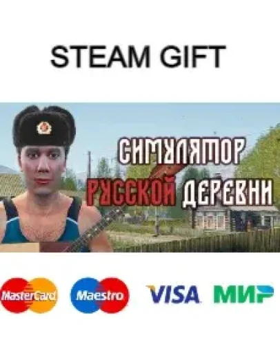 Симулятор русской деревни steam RU/UA/KZ/CНГ