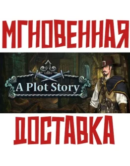A Plot Story SteamРФ+ВесьМирKey