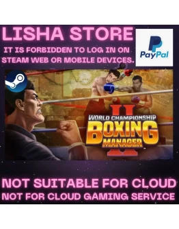 World Championship Boxing Manager 2 На 30 или 90 дней