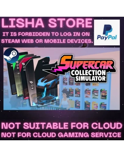 Supercar Collection Simulator Стим На 30 или 90 дней