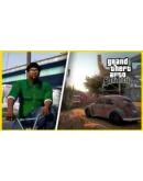 FORZA HORIZON 5 PREMIUM ОНЛАЙН+ NEW GTA TRI GLOBAL FORZA HORIZON 5 PREMIUM ОНЛАЙН+ NEW GTA TRI GLOBAL