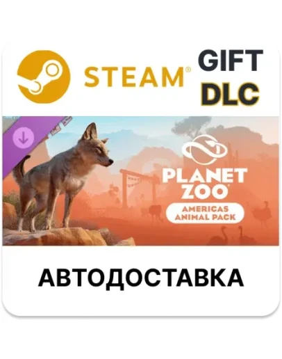 Planet Zoo: Americas Animal Pack Steam DLC РУ авто