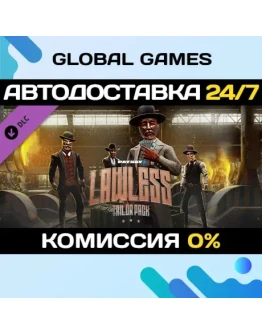 PAYDAY 2: Lawless Tailor Pack DLC STEAM АВТО0