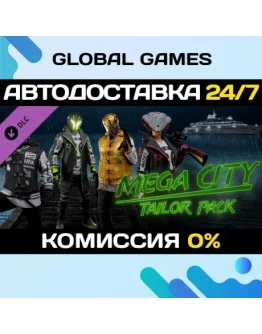 PAYDAY 2: Mega City Tailor Pack DLC STEAM АВТО0