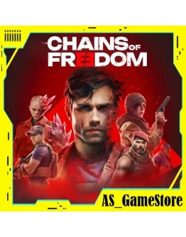 Chains of Freedom/Чейнс оф Фридом PS4/PS5 Турция