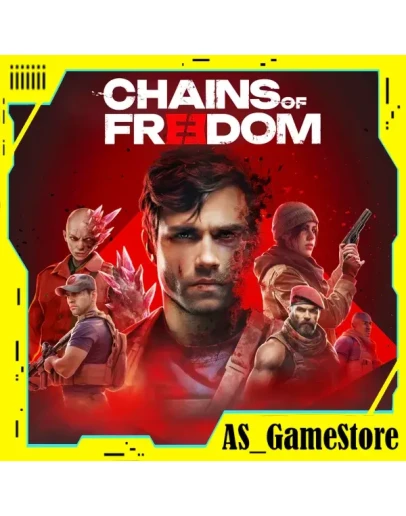 Chains of Freedom/Чейнс оф Фридом PS4/PS5 Турция