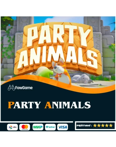 Party Animals XboxВесь Мир