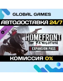 Homefront: The Revolution - Expansion Pass STEAM