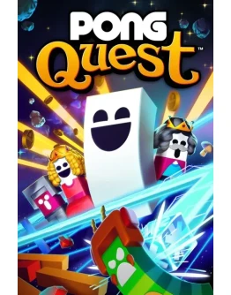 PONG Quest Xbox One &amp Xbox Series XS активация