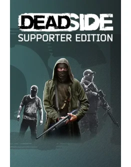 Deadside: Supporter Edition Xbox Series XS активация