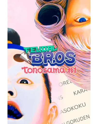 Feudal Bros - Tonosama 1 Xbox OneXS активация