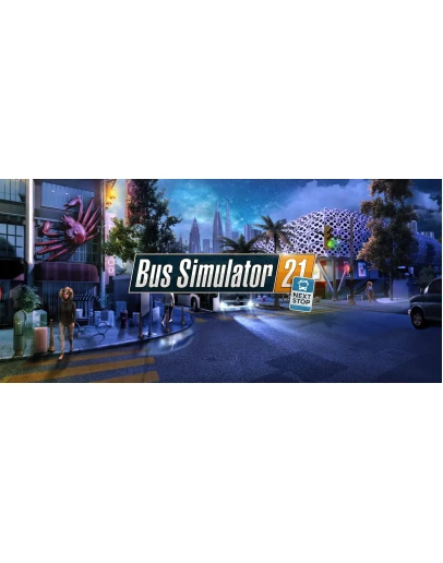 BUS SIMULATOR 21 NEXT STOP XBOX ONE/XS/WINКЛЮЧ
