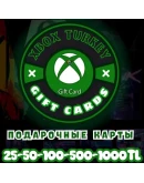 XBOX LIVE 25-4000 ЛИР КОШЕЛЬКА ПОПОЛНИТЬ КАРТА ТУРЦИЯ