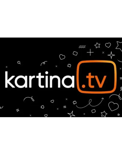 Kartina.TV до 11 октября 2025
