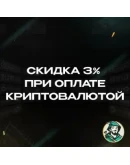 STEAM GIFT CARDТАИЛАНД50-3000 THBКОД/24-7