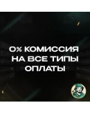 STEAM GIFT CARDТАЙВАНЬ100-2000 TWDКОД/24-7