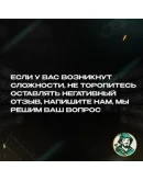 STEAM GIFT CARDТАЙВАНЬ100-2000 TWDКОД/24-7