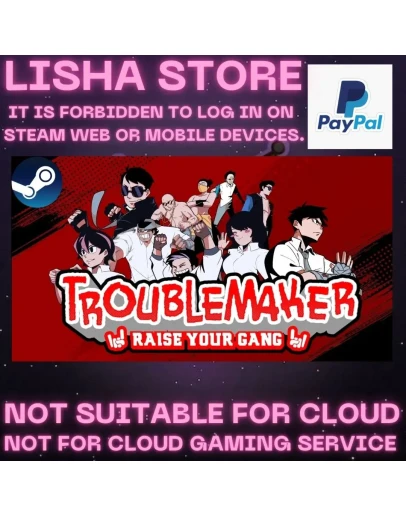 Troublemaker Стим Оффлайн На 30 или 90 дней