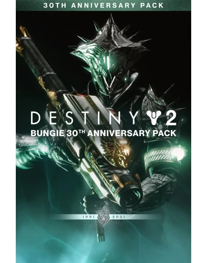 Destiny 2 Bungie 30th Anniversary Pack XBOX Destiny 2 Bungie 30th Anniversary Pack XBOX
