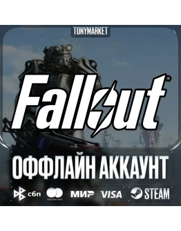 Fallout ВСЕ ЧАСТИ 7 в 1