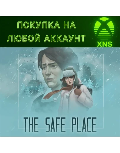 The Safe Place XBOX + PCПокупка на любой аккаунт