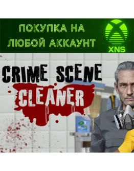 Crime Scene Cleaner XBOX Series SX + PCЛюбой аккаунт