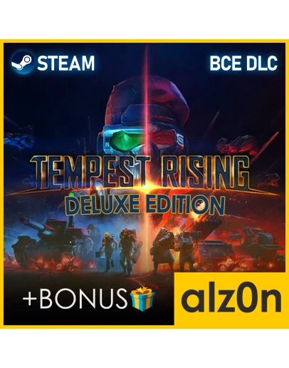 Tempest Rising - Deluxe Edition ВСЕ DLCSTEAM