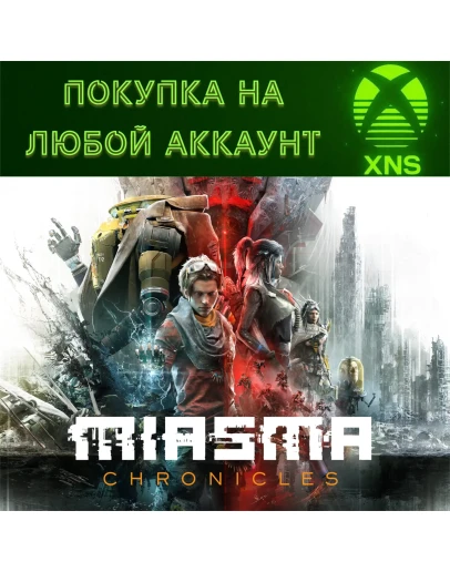 Miasma Chronicles Xbox Series SXЛюбой аккаунт