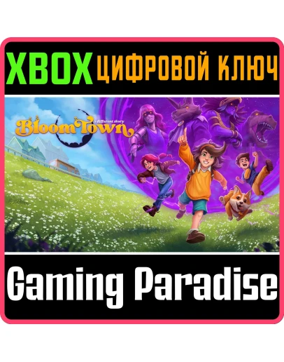 BLOOMTOWN: A DIFFERENT STORYXBOX ONE/XSКЛЮЧ
