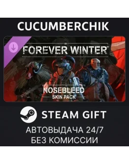 The Forever Winter - Nosebleed Skin PackSTEAMRU+МИР