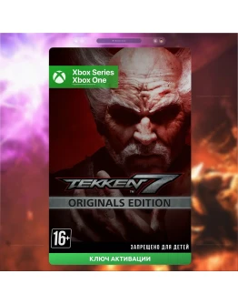 Ключ TEKKEN 7 - Originals Edition (Xbox)