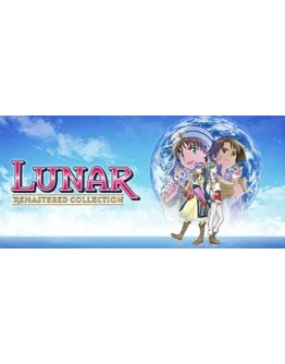 LUNAR Remastered Collection steam