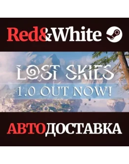Lost Skies * STEAM RU*KZ*UA*СНГАВТОДОСТАВКА
