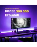 GTA ГТА 5 V Premium (Rockstar, Enhanced + Legacy) +