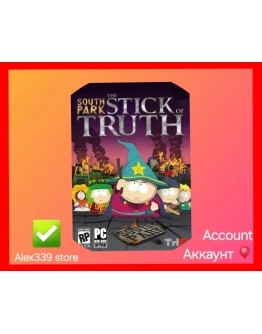 UplaySouth Park: The Stick of Truth аккаунт+почта