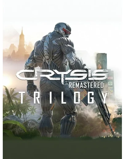 Crysis Remastered Trilogy Xbox Аренда