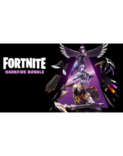 Fortnite Комплект 