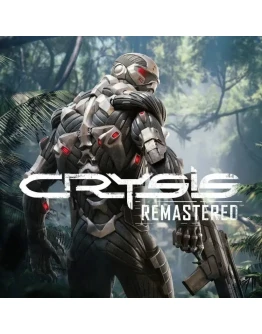 CRYSIS REMASTERED TRILOGY STEAM АВТОВЫДАЧА ОФФЛАЙН
